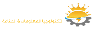 وادي النيل لتكنولوجيا المعلومات والصناعة